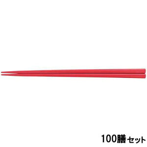 y100ZbgzPBT 22.5cmlpn OM /Ɩp/Vi/