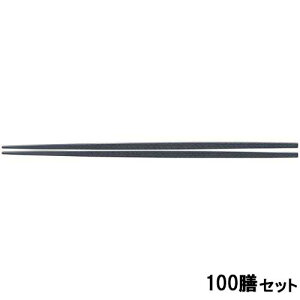 y100ZbgzPBT 22.5cmp OM /Ɩp/Vi/