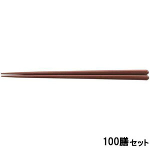 y100ZbgzPBT 22.5cmۓlpn OM /Ɩp/Vi/