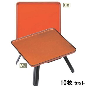 y10ZbgzV m̑V(ʃ^Cv) A:n B:V Zbg /Ɩp/Vi/