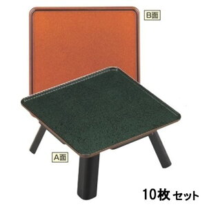 y10ZbgzV 1pʑV(ʃ^Cv) A:O[Ζ B:nV Zbg A:h /Ɩp/Vi/