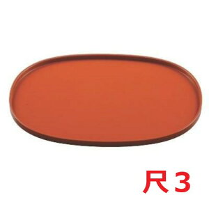 ~ ~`SL3 /Ɩp/Vi/Ώۏi