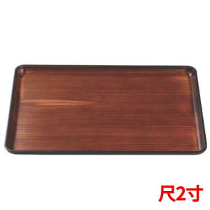 ~ DX~`[NؖڕhSL2 /Ɩp/Vi/Ώۏi