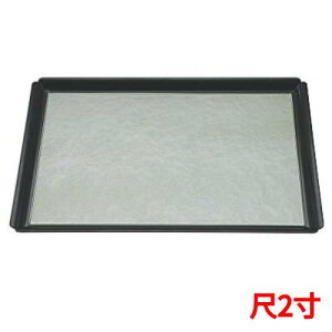 ~ ؉Zp~O[_SLh2 /Ɩp/Vi/Ώۏi