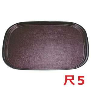 ~ I[ozږ~VSL5 /Ɩp/Vi/Ώۏi