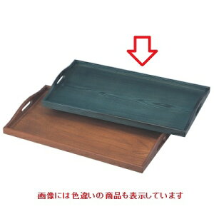 お盆 木製脇取盆藍染尺7 /業務用/新品/小物送料対象商品