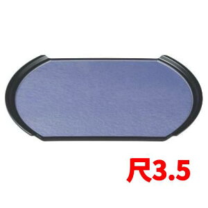 ~ ^tCg~_SL3.5 /Ɩp/Vi/Ώۏi