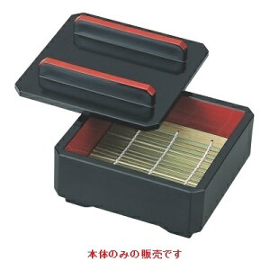 そば器 DX隅切ミニセイロ黒天朱本体(底板付) /業務用/新品/小物送料対象商品