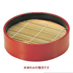 そば器 16cm丸ざる朱内黒本体(底板付) /業務用/新品/小物送料対象商品