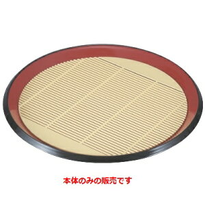 Ί 8ەzڂΎM韺{ /Ɩp/Vi/Ώۏi