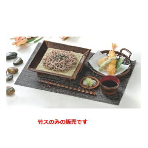 |X 7rpl䐷Ȓ|X /ƖpH/Vi/Ώۏi