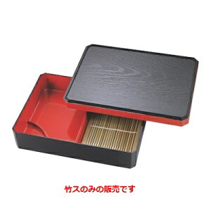 |X ؖؖړV鍕|X /ƖpH/Vi