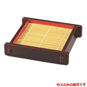 |X cmZC(){|X /ƖpH/Vi/Ώۏi