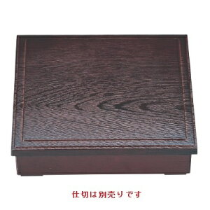 8.5ԓ ؖ h (WeZbg)(dؕʔ)/Ɩp/Vi/Ώۏi