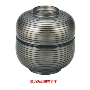 ٓ 4.2NڂЂٓʐW 60 a:129/Ɩp/Vi/Ώۏi/e|X