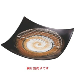  8.5퐶ԕ 263 s263 64/Ɩp/Vi/Ώۏi/e|X