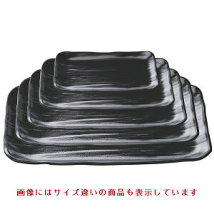 盛皿 長角大宝盛皿黒ゆず天目尺0寸 /業務用/新品/小物送料対象商品