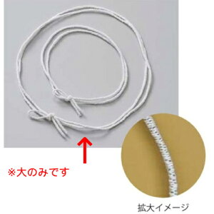 y[p[S 2dЉԌ ()50{/Ɩp/Vi/Ώۏi