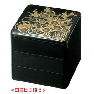 お重箱 6.0寸重 黒金ツツミ 2段/業務用/新品/小物送料対象商品