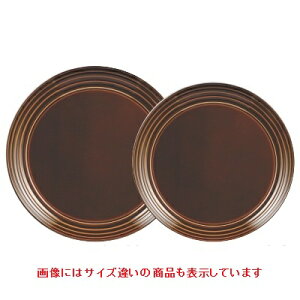 v[g Nڊۃg[Itch9 /Ɩp/Vi/Ώۏi