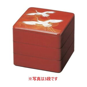 お重箱 2段の人気商品 通販 価格比較 価格 Com