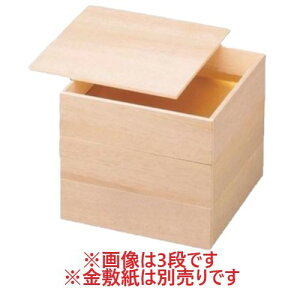 d 7.5  ؐxM󔒖؏diWC[j 2i/Ɩp/Vi/Ώۏi