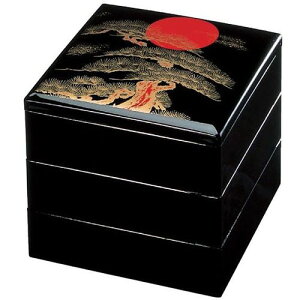 お重箱 8.0寸 宝徳重 黒 日の出松 3段/業務用/新品/小物送料対象商品