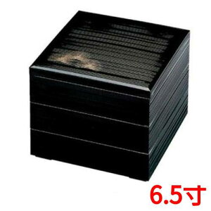 d 6.5 V؏d  } 3i/Ɩp/Vi/Ώۏi
