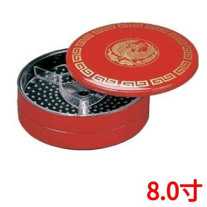 d 8.0 ۃI[hu  P 2iidؕʔj/Ɩp/Vi/Ώۏi