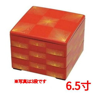 d 6.5 ʏd  ts 2i/Ɩp/Vi/Ώۏi
