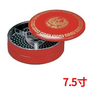 d 7.5 ۃI[hu  P 2iidؕʔj/Ɩp/Vi/Ώۏi