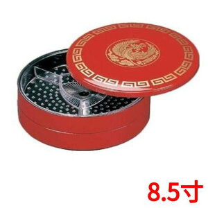 d 8.5 ۃI[hu  P 2iidؕʔj/Ɩp/Vi/Ώۏi