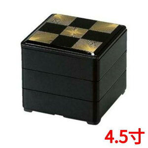 d 4.5 ʏd ts 3i/Ɩp/Vi/Ώۏi