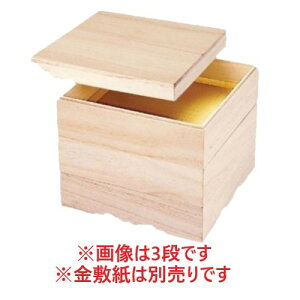 d 6.5 葫  ؐˏ؏dieC[j 2i ː /Ɩp/Vi/Ώۏi
