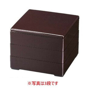 お重箱 6.5寸 彩重 新溜 2段/業務用/新品/小物送料対象商品