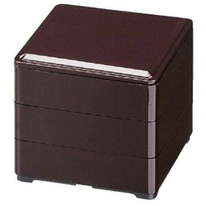 お重箱 4.5寸 彩重 新溜 3段/業務用/新品/小物送料対象商品