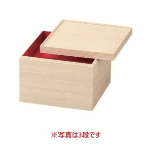 お重箱 6.0寸 良木紙重 司白木(内朱紙)2段/業務用/新品/小物送料対象商品