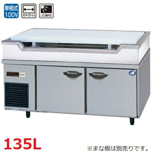 SUR-GL1261SB-S ypi\jbNzM`VNt①ɁFGBV[Y 1200×s600×600(mm)135L ÏktB^[/fW^xv P100VyƖp/Vizyz