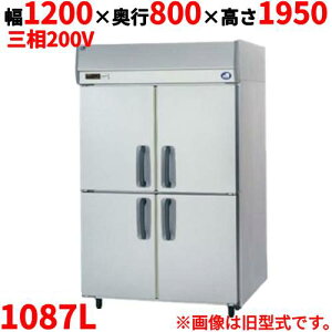 y_5NT[rXtzyƖp/Vizypi\jbNzc^① Z^[s[X SRR-K1283SB 1200×s800×1950mm O200Vyz