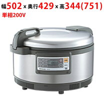 楽天市場】sr pgc36の通販 