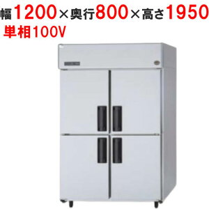 yƖp/Vizypi\jbNzc^① SRR-LV1281 1200×s800×1950mmyz