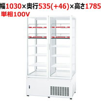 楽天市場】ssr-281ch3nの通販