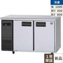 楽天市場】suc－n1261jの通販