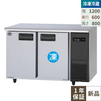 楽天市場】suc－n1261jの通販