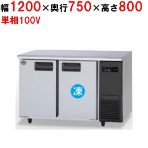 y12܂ł̂͂艿izSUR-LV1271C-R ypi\jbNzⓀ①R[he[u 1200×s750×800mmyƖp/Vizyz