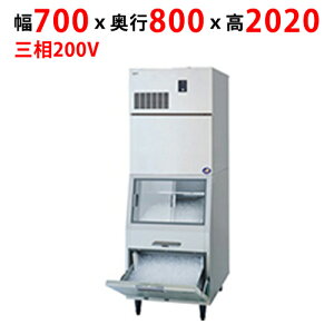 yƖp/Vizypi\jbNzt[NACXX@ X^bNI^Cv SIM-F530YR-FXB4i:SIM-F530YR-FXB3) 700×s800×2020mmyz