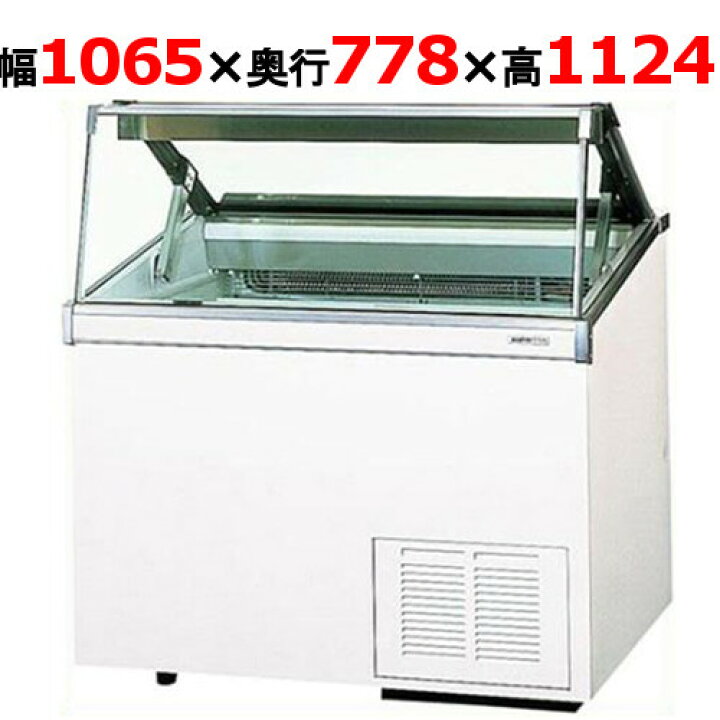 楽天市場】SCR-VD10NA A 【パナソニック】冷凍ディッピングケース 幅 