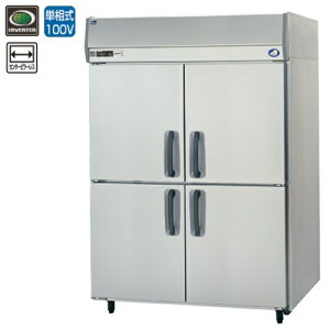 y12܂ł̂͂艿izSHR-K1581S ypi\jbNzČ^PɁFKV[Y 1460×s800×1950(mm) 1002L P100VyƖp/Vizyz