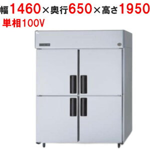 yƖp/Vizypi\jbNzc^① SRR-LV1561-6 1460×s650×1950mm P100Vyz