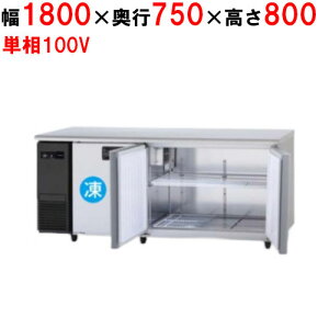 SUR-LV1871CS ypi\jbNz^Ⓚ① 1800×s750×800(mm) P100VyƖp/Vizyz